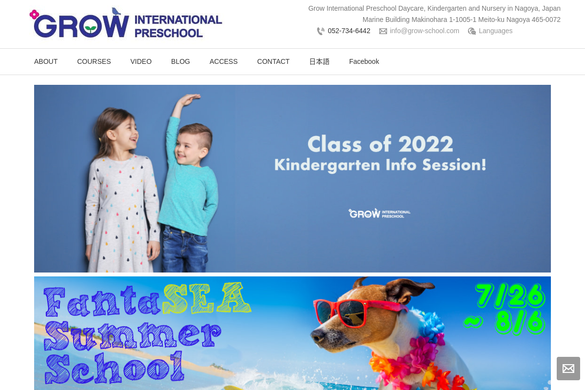 Grow International Preschool