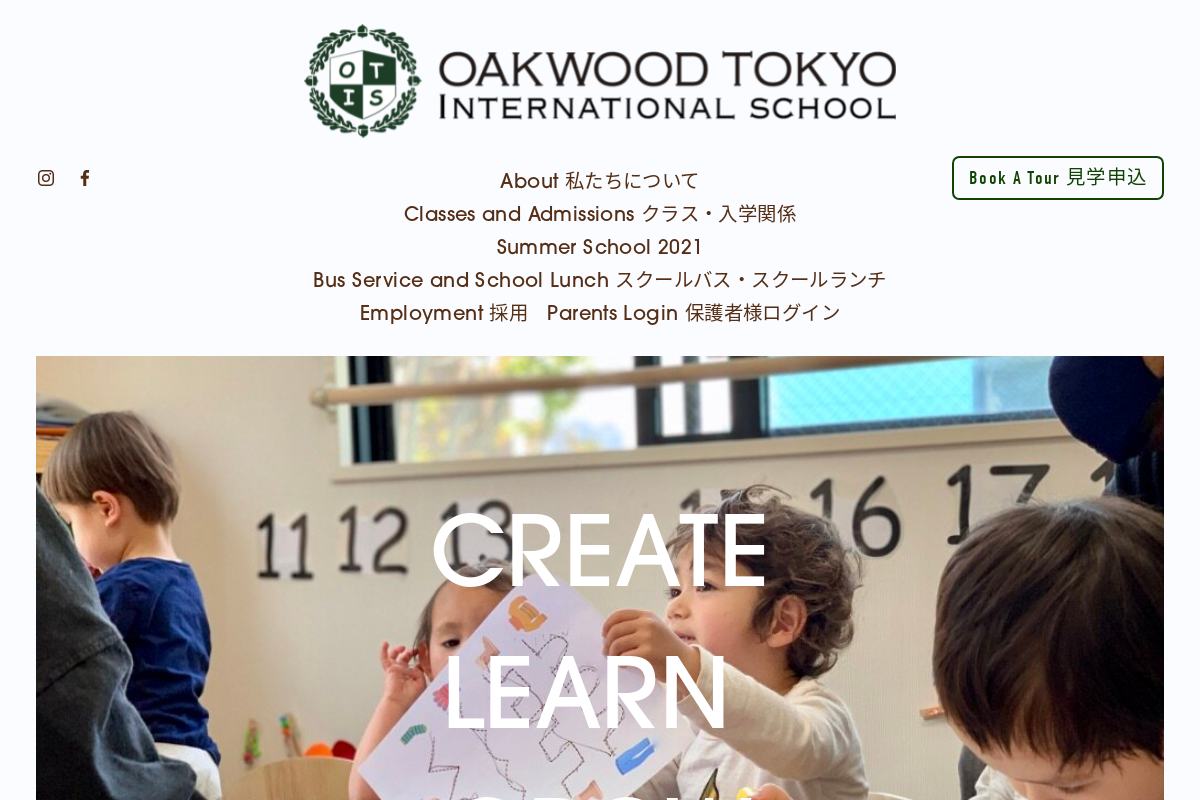 Oakwood Tokyo International School
