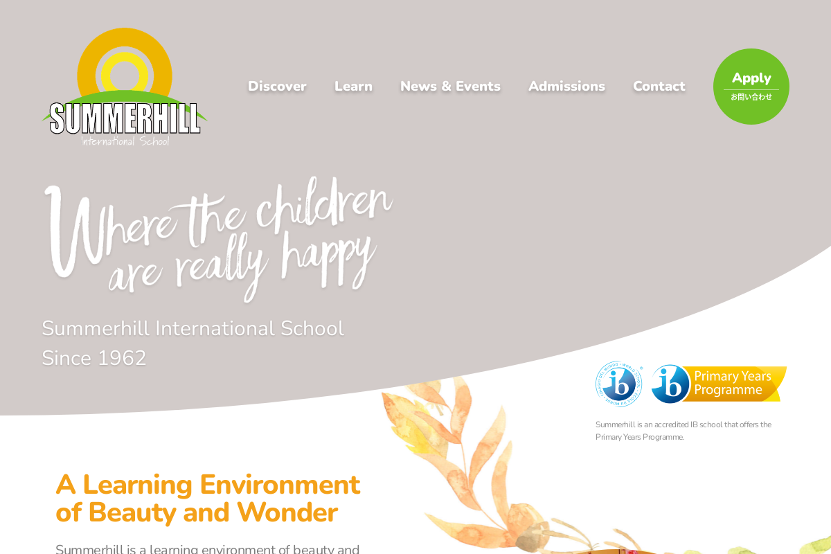 Summerhill International School