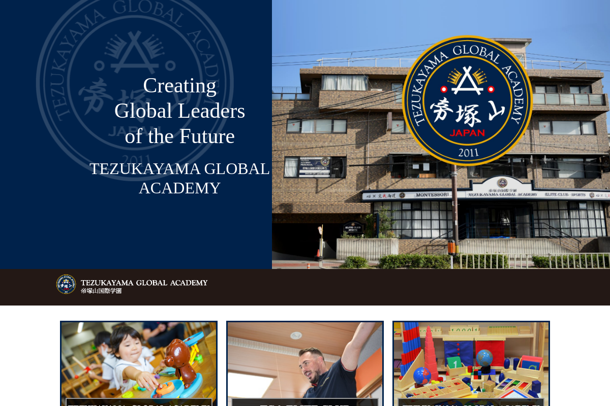 Tezukayama Global Academy Preschool