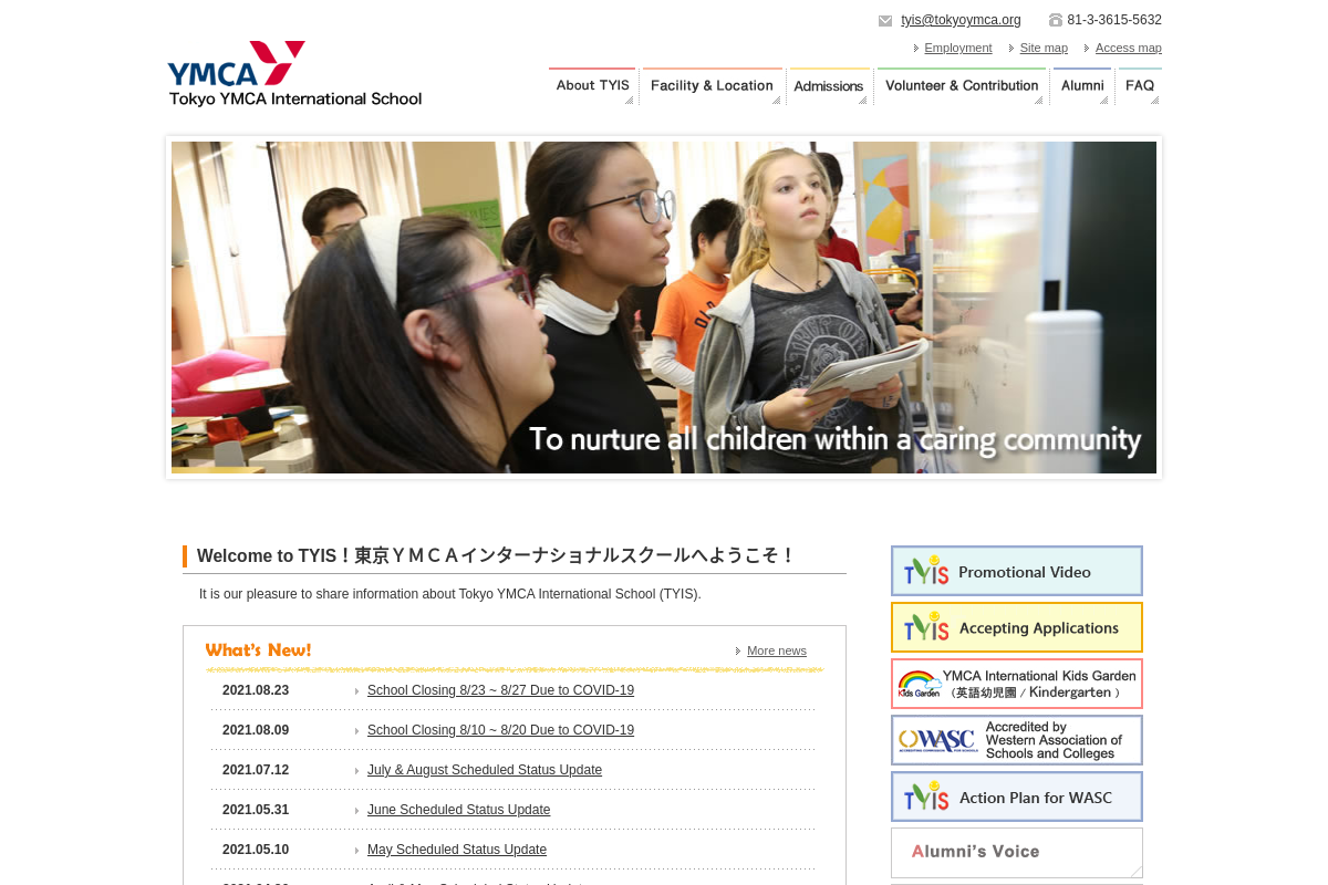 Tokyo YMCA International School