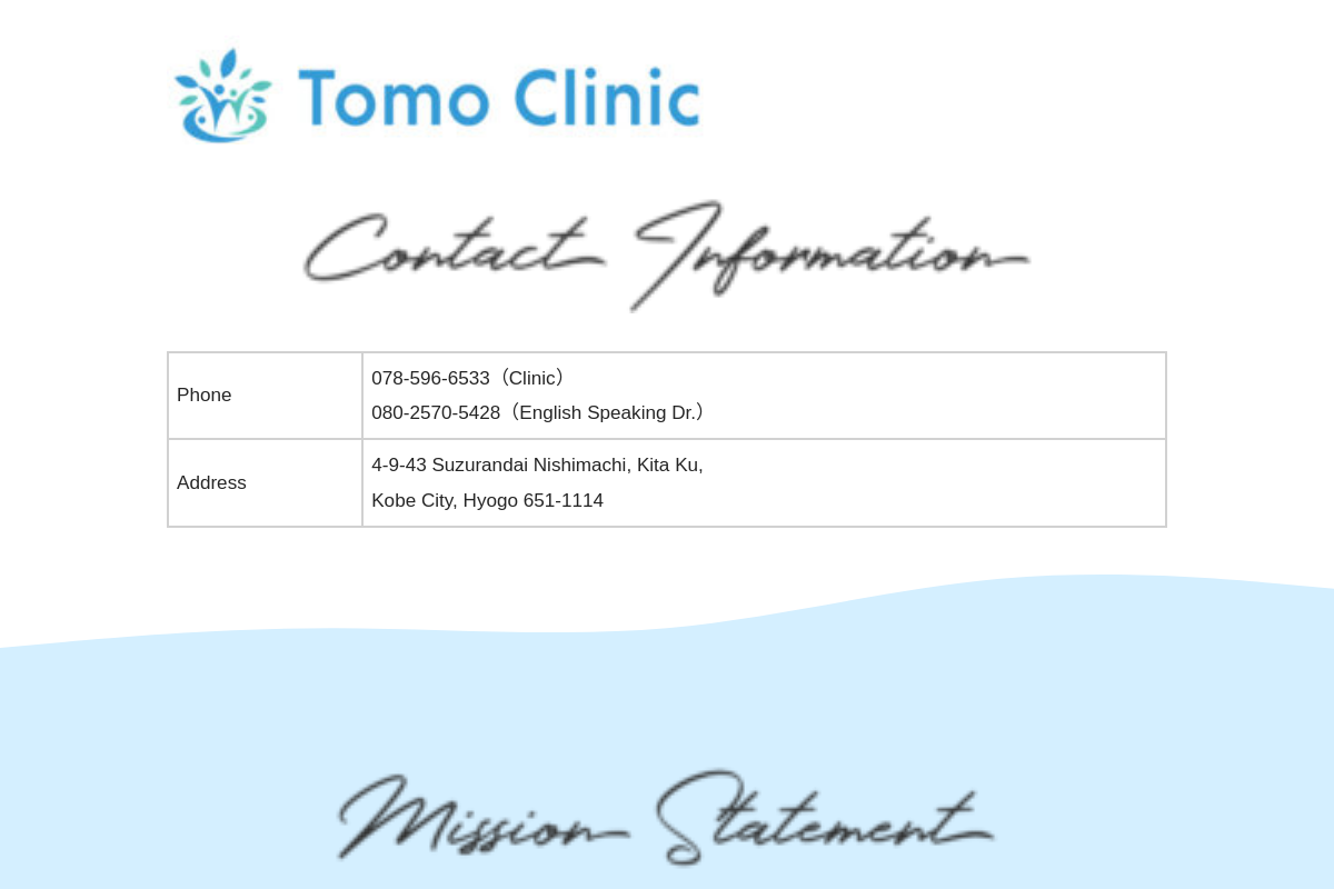 Tomo Clinic
