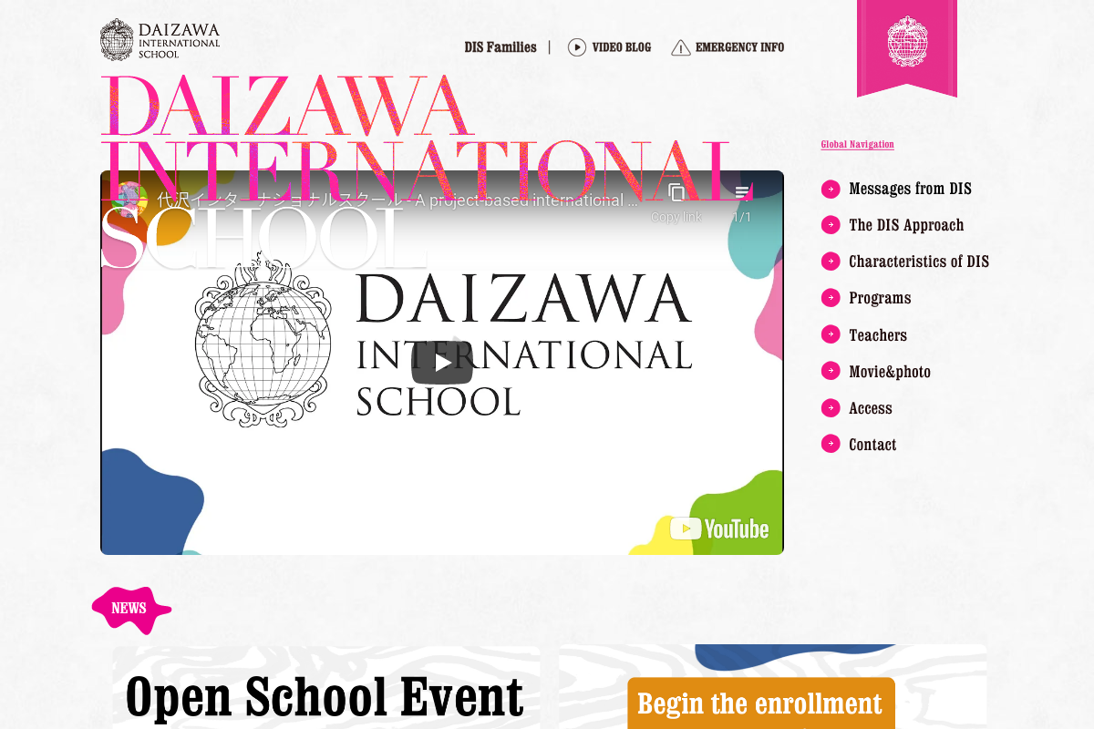 DAIZAWA INTERNATIONAL SCHOOL  Daizawa Campus (Sprout)