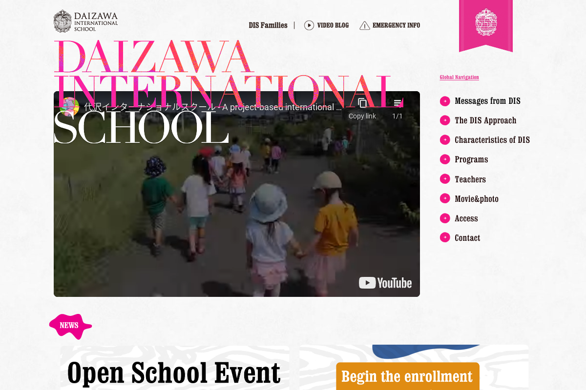 DAIZAWA INTERNATIONAL SCHOOL  Oyama Campus (Maple - Oak)