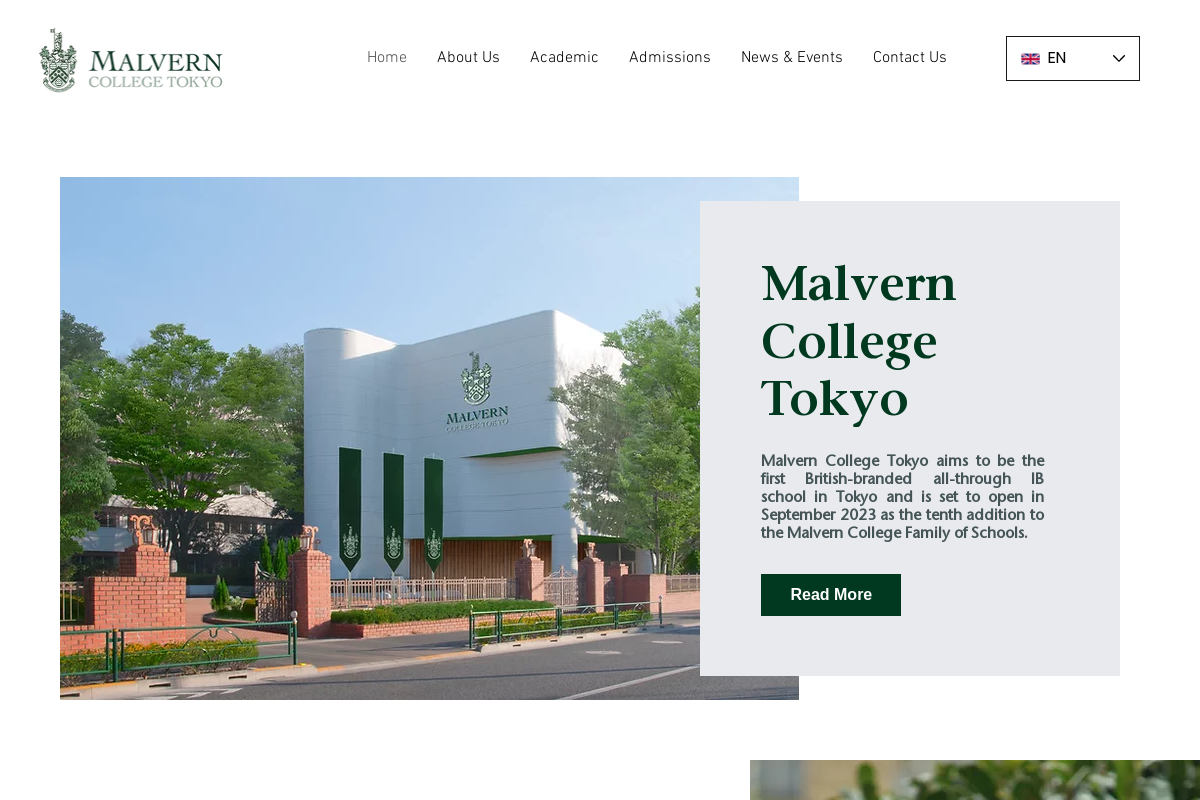 Malvern College Tokyo