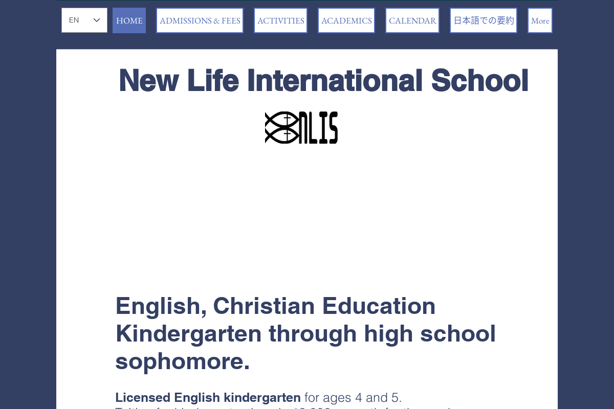 New Life International School