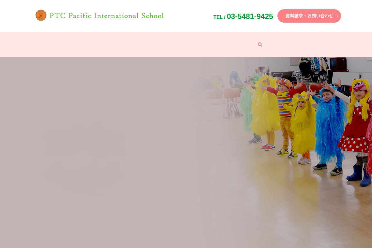 PTC Pacific International School
