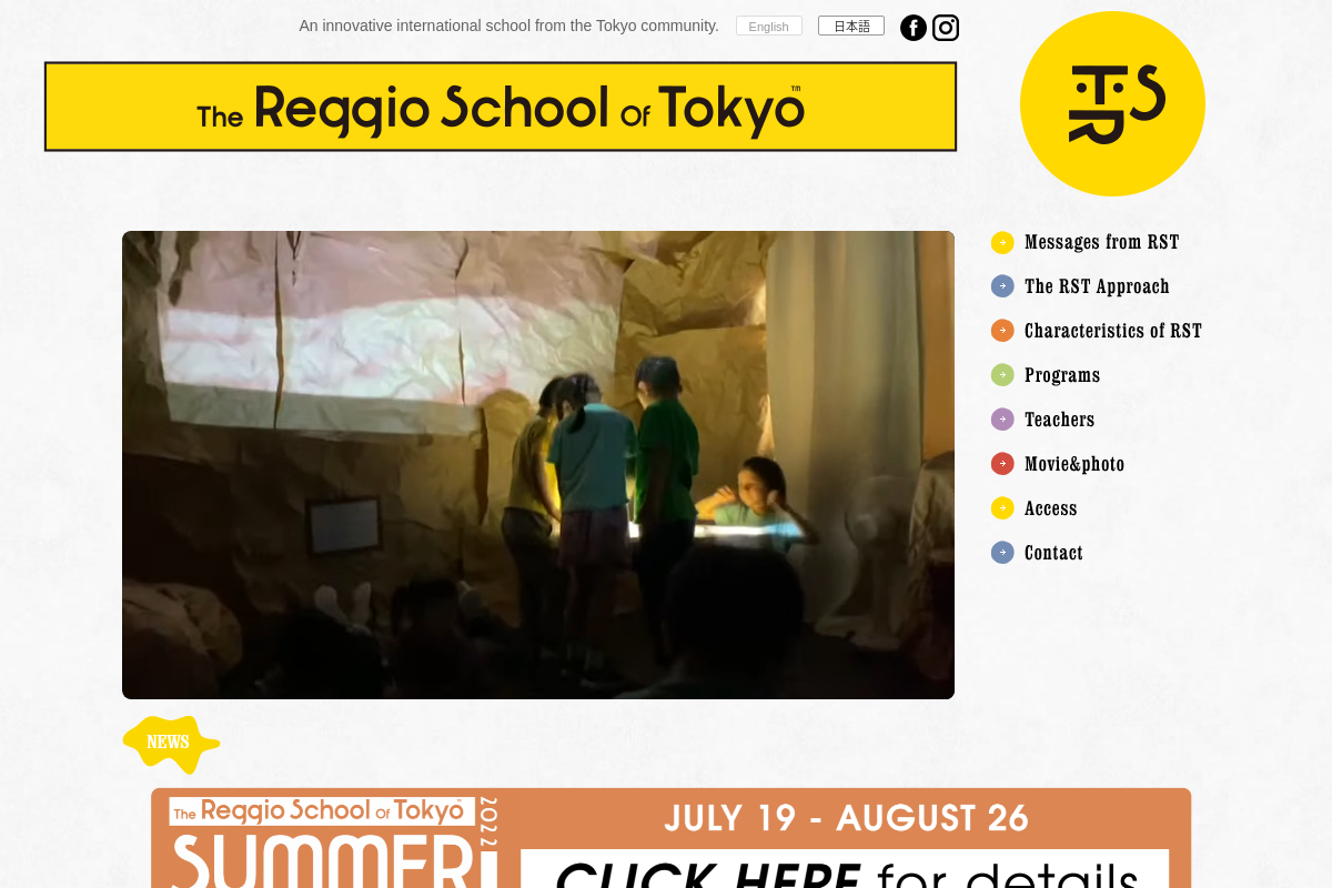 The Reggio School of Tokyo
