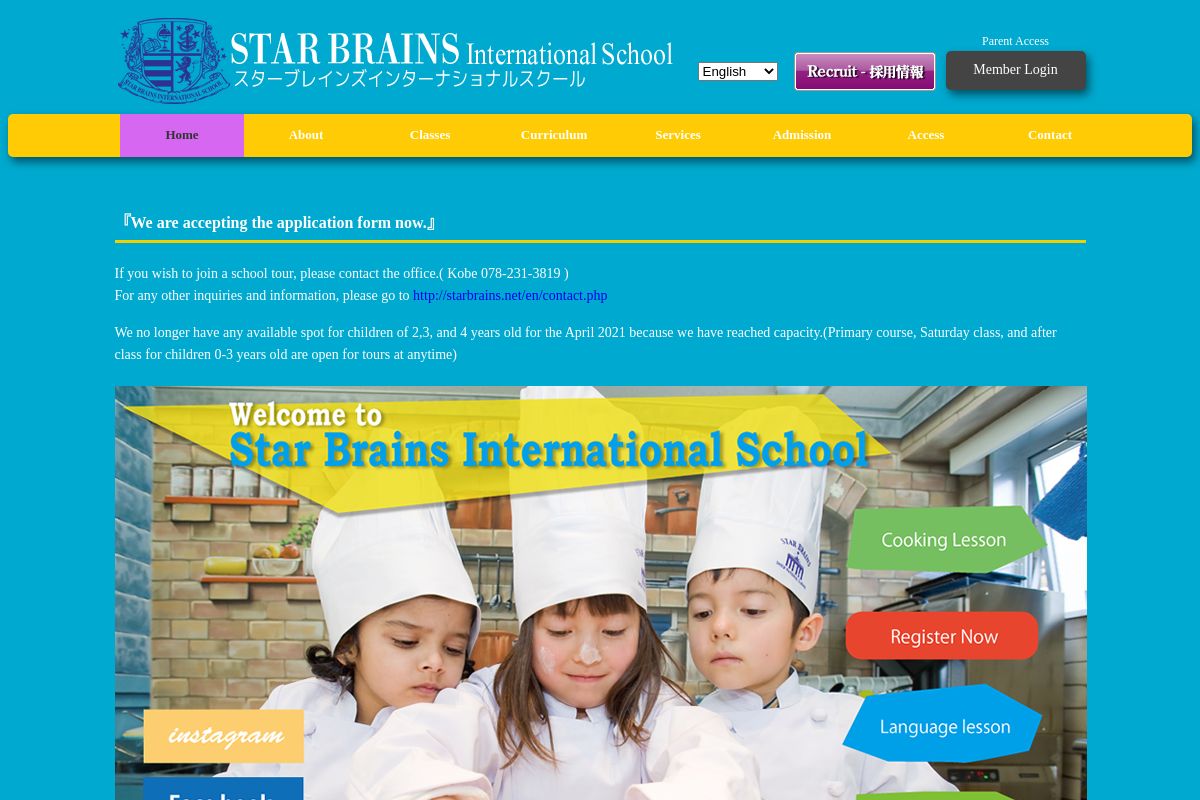 Star Brains International School