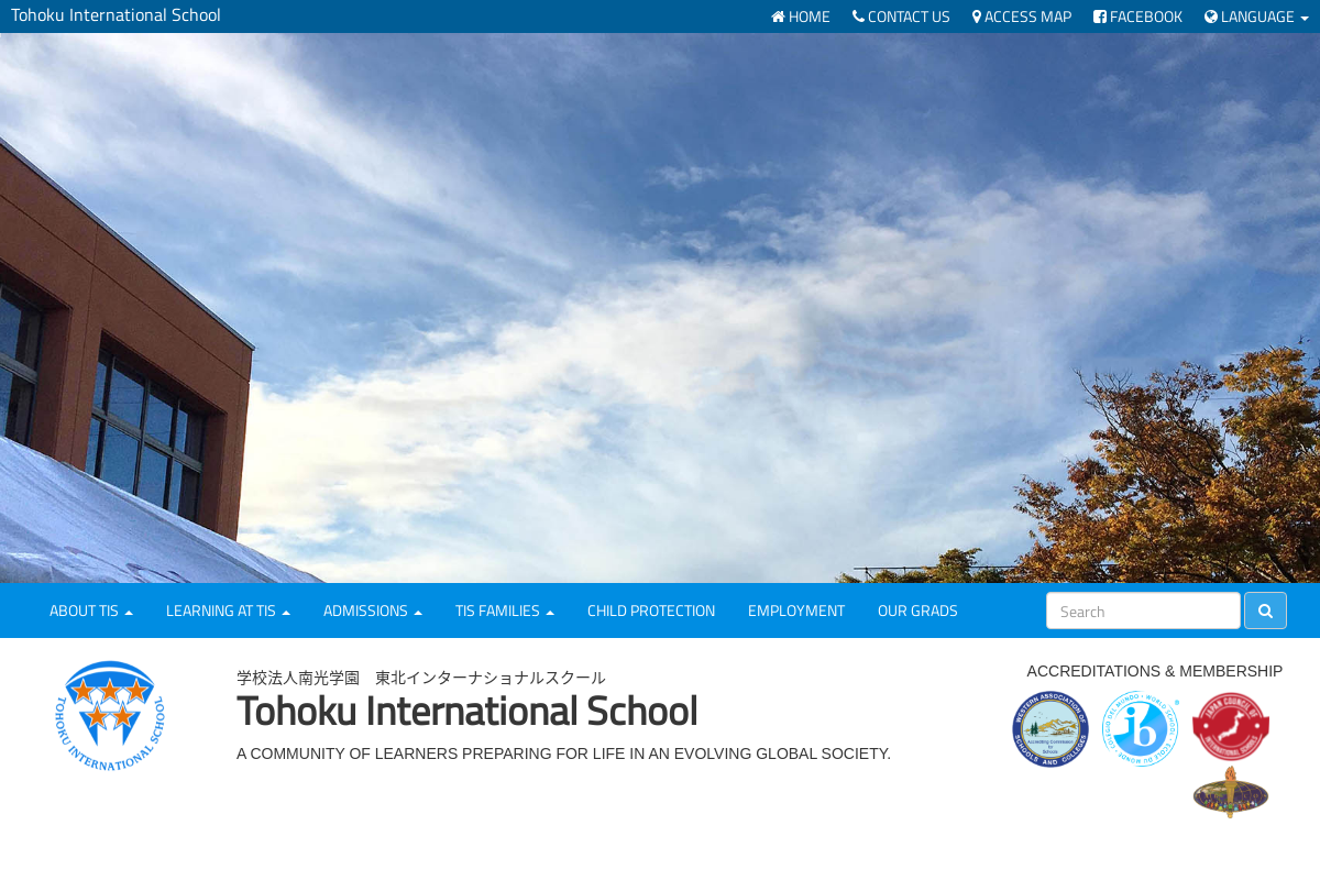 Tohoku International School
