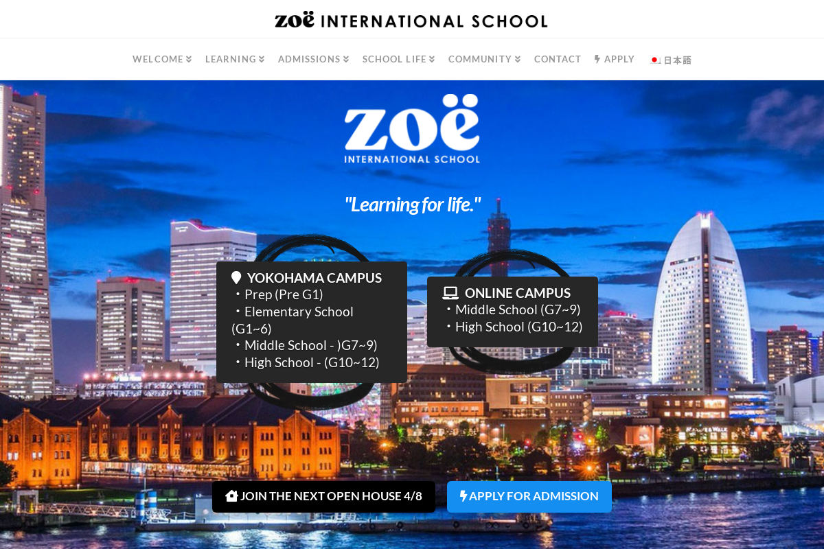 Zoe International School
